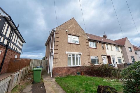 3 bedroom end of terrace house for sale, Hylton Road, Pallion, Sunderland