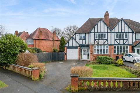 3 bedroom semi-detached house for sale, Buryfield Road, Solihull