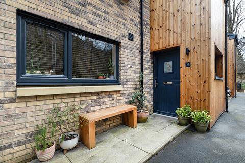 3 bedroom terraced house for sale, Queens Drive Lane, Queens Park, Glasgow