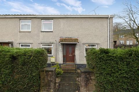 2 bedroom end of terrace house for sale, 47 Carronbank Crescent, Denny, FK6 6JF