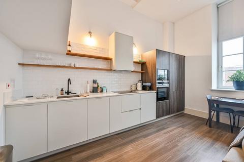 1 bedroom flat for sale, Charles Hayward Building, Goldsmiths Row, Bethnal Green, London, E2