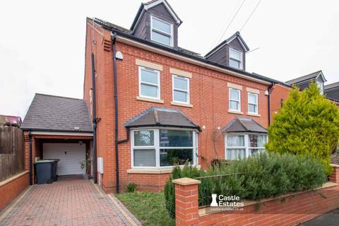 undefined, Abbey Road, Beeston, NG9