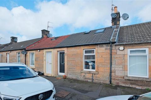 3 bedroom terraced house for sale, Hill Street, Larkhall