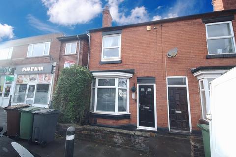 3 bedroom end of terrace house for sale, Pelsall Lane, Walsall WS4