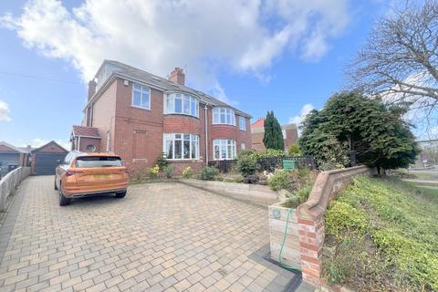 4 bedroom semi-detached house for sale, Park Road Central, Chester Le Street