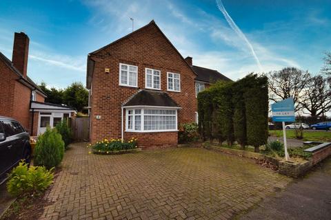 3 bedroom semi-detached house for sale, Broomfields Close, Solihull B91