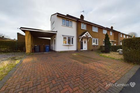 4 bedroom semi-detached house for sale, School Road, Uttoxeter