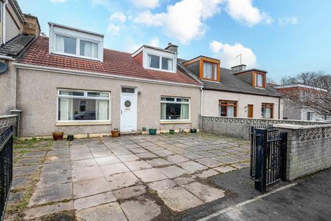 4 bedroom terraced house for sale, Bonkle Road, Newmains, Wishaw