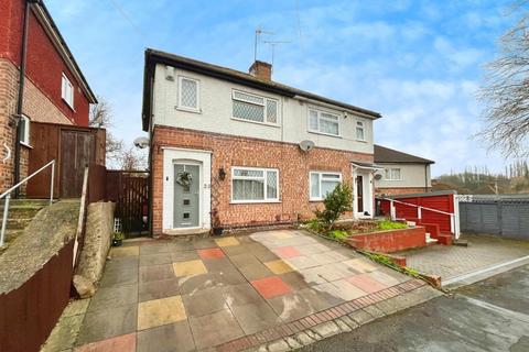 3 bedroom semi-detached house for sale, Halifax Drive, Leicestershire LE4