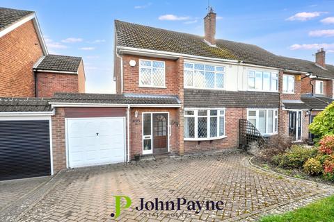 3 bedroom semi-detached house for sale, Upper Eastern Green Lane, Eastern Green, Coventry, CV5