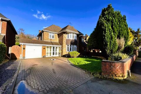 3 bedroom detached house for sale, Chester Road North, Brownhills, Walsall WS8 7JP