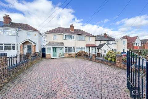 2 bedroom semi-detached house for sale, Bridle Lane, Streetly, Sutton Coldfield