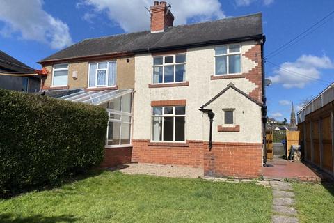 3 bedroom semi-detached house for sale, 21, Station Road, Cheadle