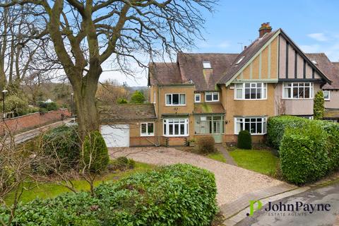 5 bedroom semi-detached house for sale