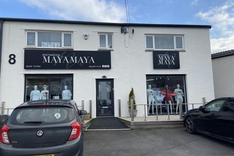 Industrial unit to rent - Dockray Hall Road, Kendal LA9
