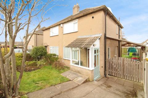 2 bedroom semi-detached house for sale, Kingswear Garth, West Yorkshire LS15