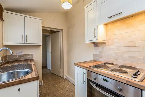 2 bedroom terraced house for sale, Garden Terrace, Durham DH6