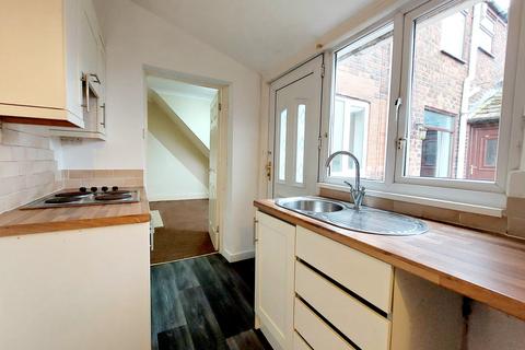 2 bedroom terraced house for sale, Garden Terrace, Durham DH6