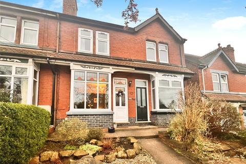 Holly Street, Staffordshire DE15
