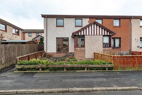 58 Howden Drive, Jedburgh, TD8 6JZ