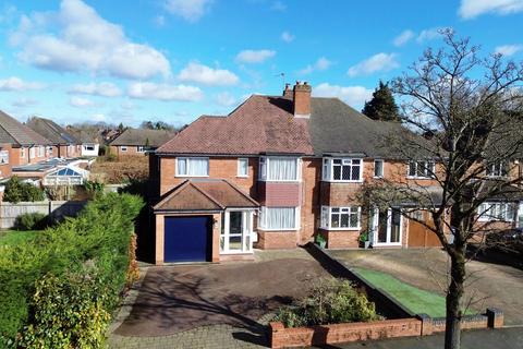 4 bedroom semi-detached house for sale, Kingslea Road, Solihull