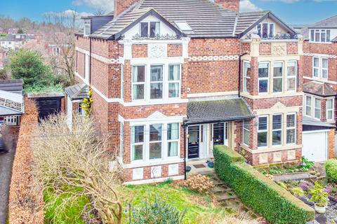 5 bedroom semi-detached house for sale, Leeds LS15