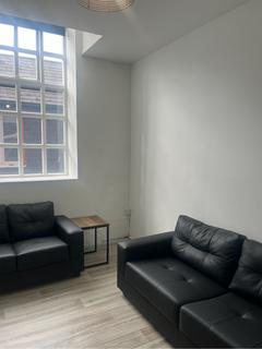 1 bedroom flat to rent, Bertrand Russell House, Gamble Street, Nottingham NG7