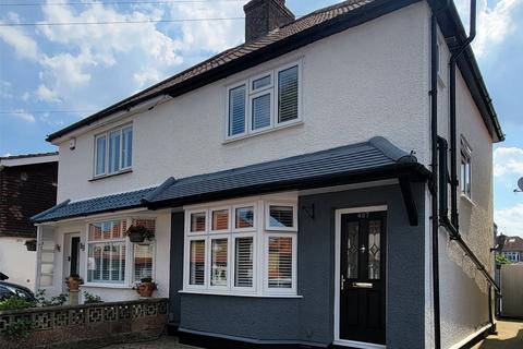 487 Gander Green Lane, Sutton, SM3 9RA