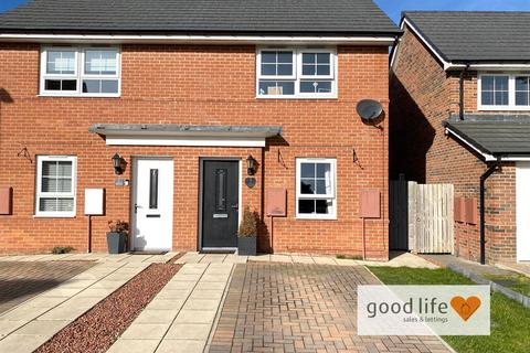 2 bedroom house for sale, Ambrunes Close, Sunderland SR2