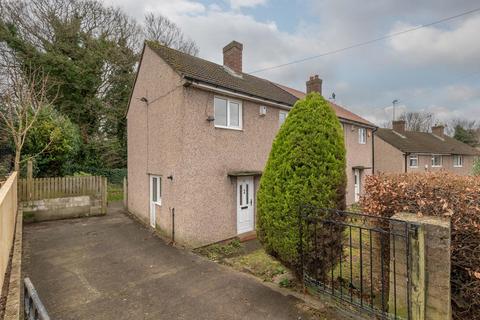 3 bedroom semi-detached house for sale, Bedford Mount, Leeds LS16