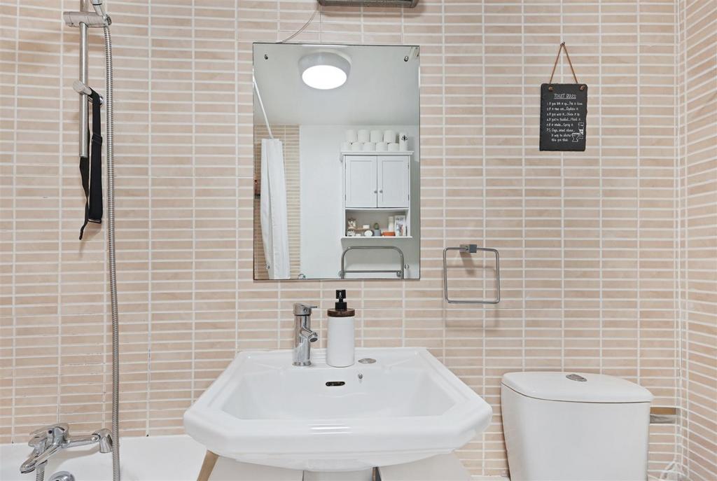Bathroom 2