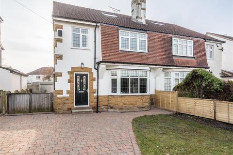 5 bedroom semi-detached house for sale, King Lane, Leeds LS17