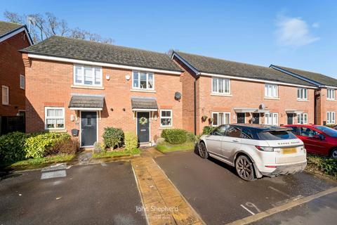 19 Wyatt Way, Meriden, Coventry, CV7 7SJ