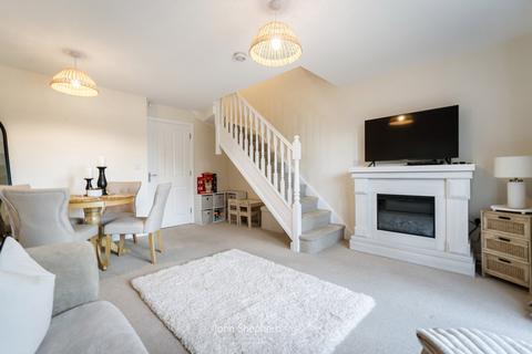 19 Wyatt Way, Meriden, Coventry, CV7 7SJ