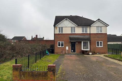 2 bedroom semi-detached house for sale, 53 New Town, Brierley Hill, DY5 3XU