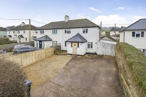 24 Nicholas Close, Brushford, Dulverton, TA22 9AN