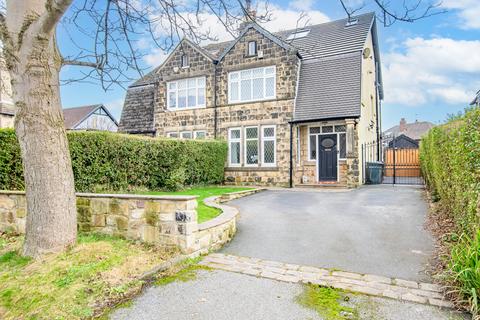 4 bedroom semi-detached house for sale, Leeds LS17