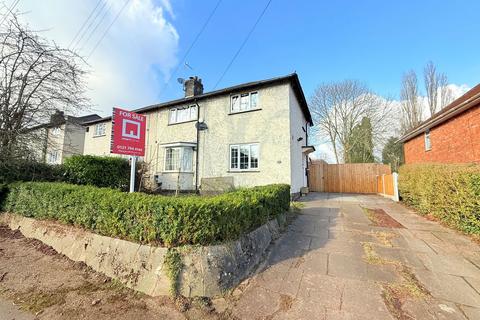201 May Lane, Kings Heath, Birmingham, B14 4AW
