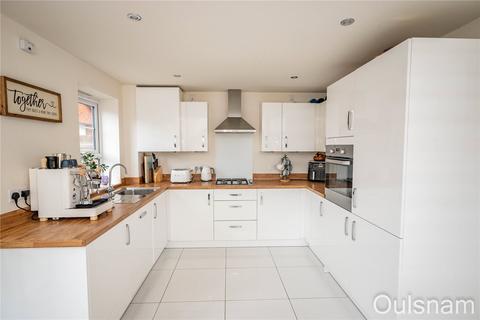 4 Chimney Way, Stoke Prior, Bromsgrove, B60 4FQ