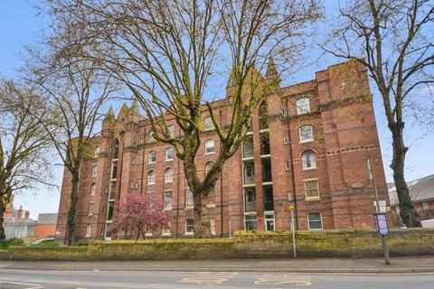 1 bedroom flat for sale, 77 Park View Court, Bath Street, Nottingham, Nottinghamshire, NG1 1DE