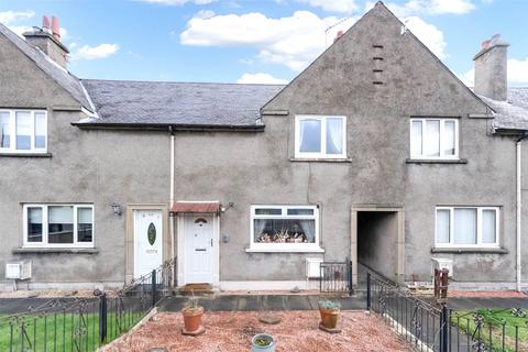 2 bedroom terraced house for sale, 13 Aitken Crescent, Bannockburn, FK7