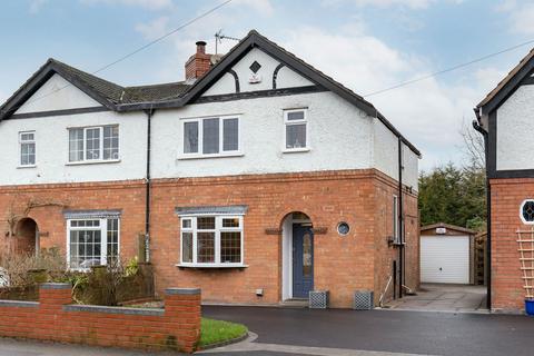 3 bedroom semi-detached house for sale - Station Road, Alvechurch, B48 7SD