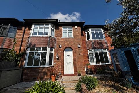undefined, Station Road, Shirehampton BS11