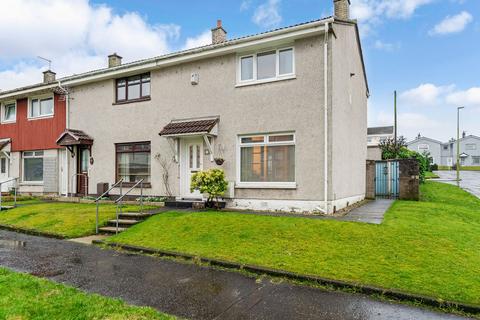 2 bedroom end of terrace house for sale, Coolgardie Green, East Kilbride, G75