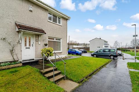 2 bedroom end of terrace house for sale, Coolgardie Green, East Kilbride, G75