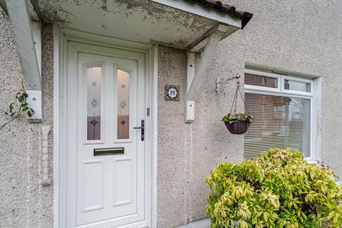 2 bedroom end of terrace house for sale, Coolgardie Green, East Kilbride, G75