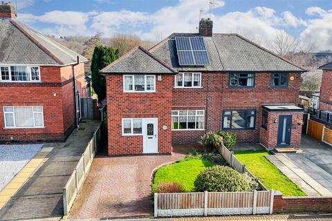 4 bedroom semi-detached house for sale, Annesley Road, Hucknall NG15