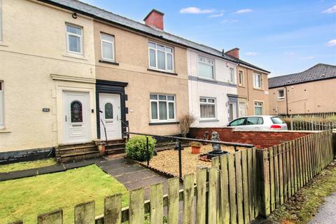 2 bedroom terraced house for sale, Cambusnethan Street, Wishaw