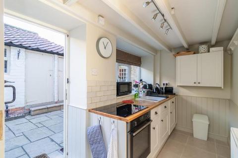 2 bedroom end of terrace house for sale, 3 Chapel Terrace, Welburn, North Yorkshire, YO60 7DZ