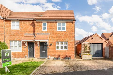 2 bedroom end of terrace house for sale, Walnut Place, Didcot OX11